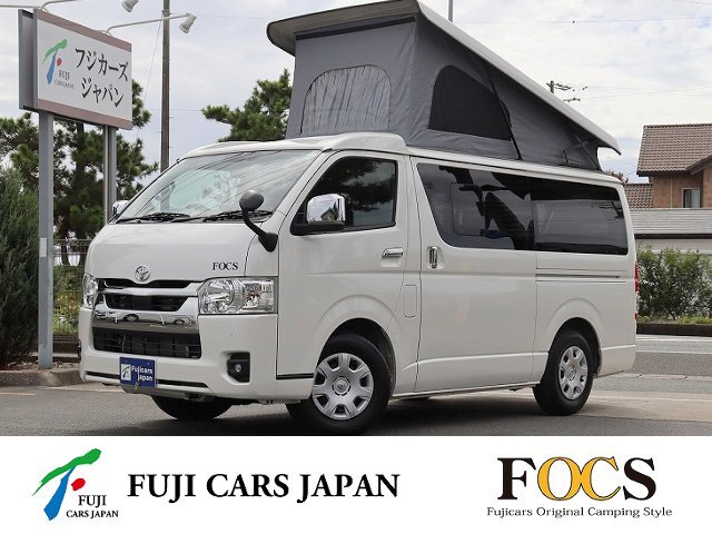 バンコン ハイエース FOCS エスパシオ+UP 