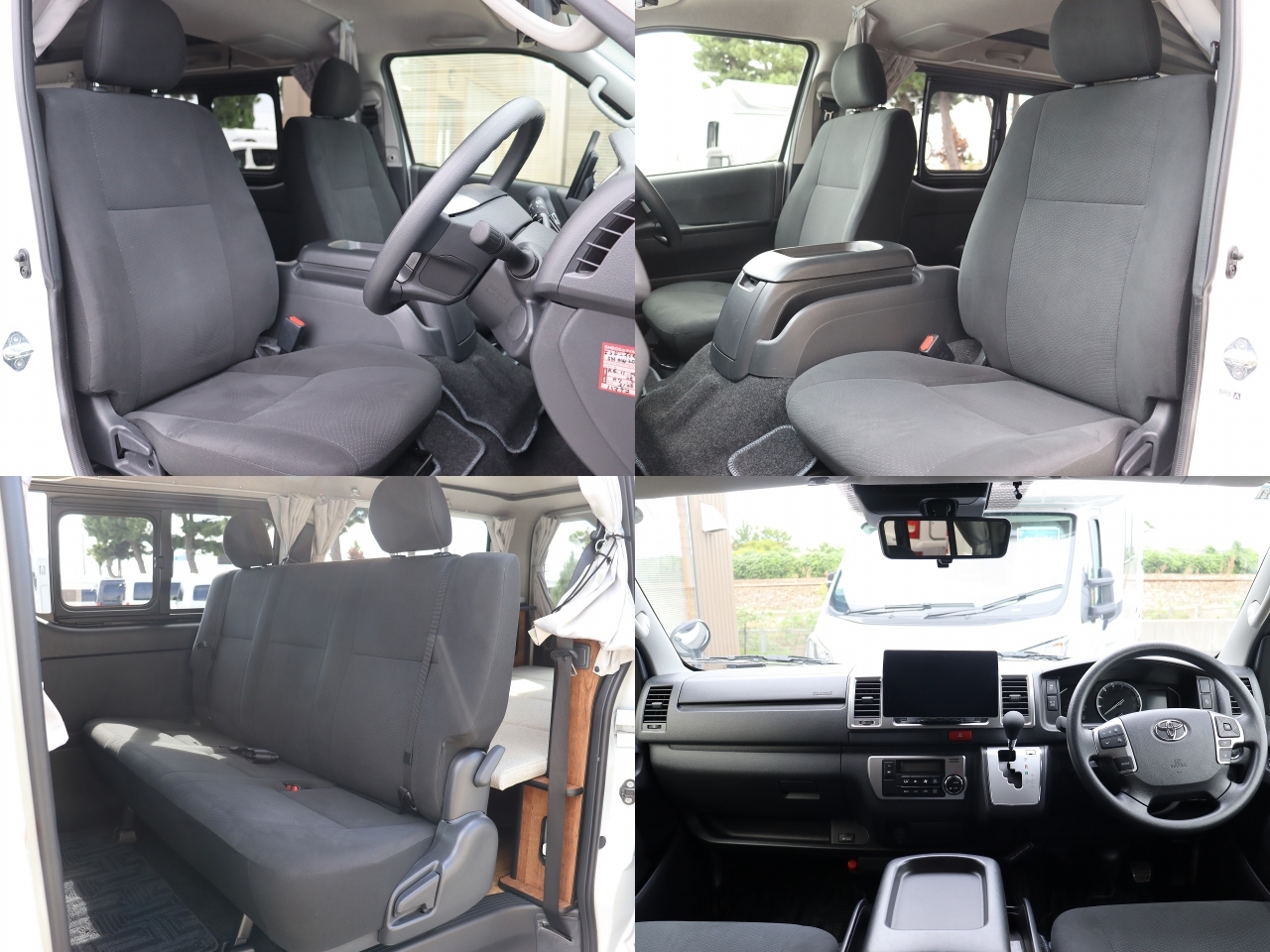 キャンピングカーバンコン