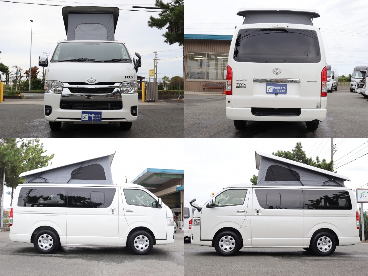 キャンピングカーバンコン