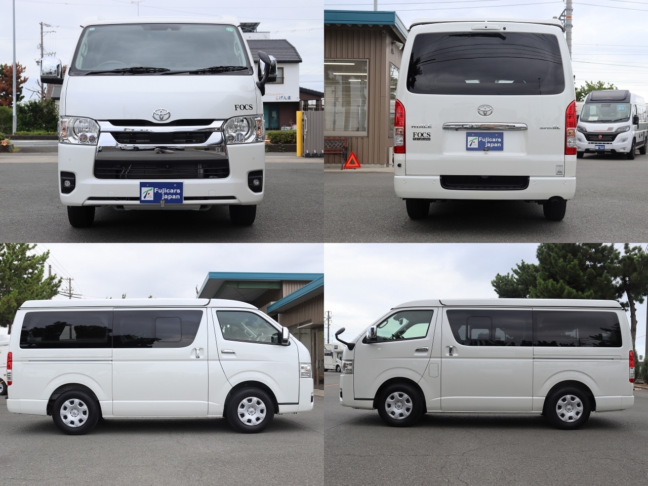 キャンピングカーバンコン