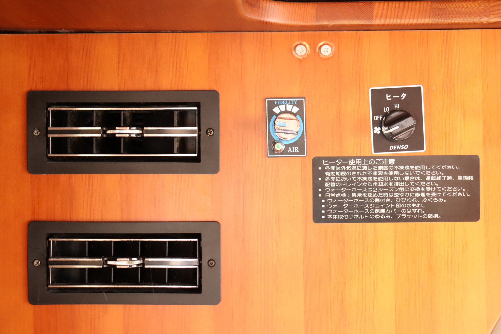 キャンピングカーキャブコン