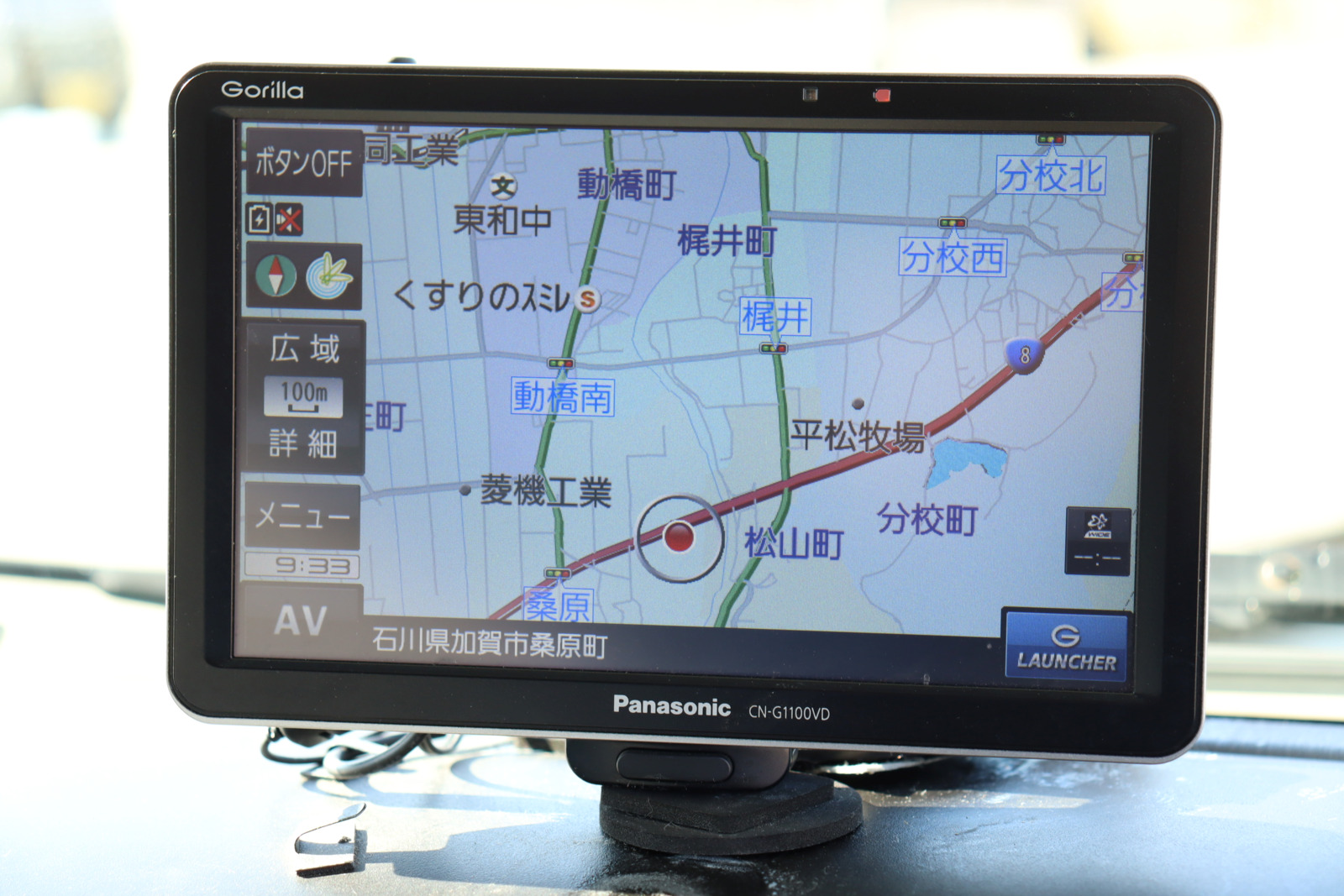 キャンピングカーキャブコン