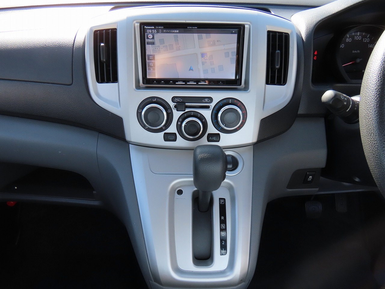 キャンピングカーバンコン