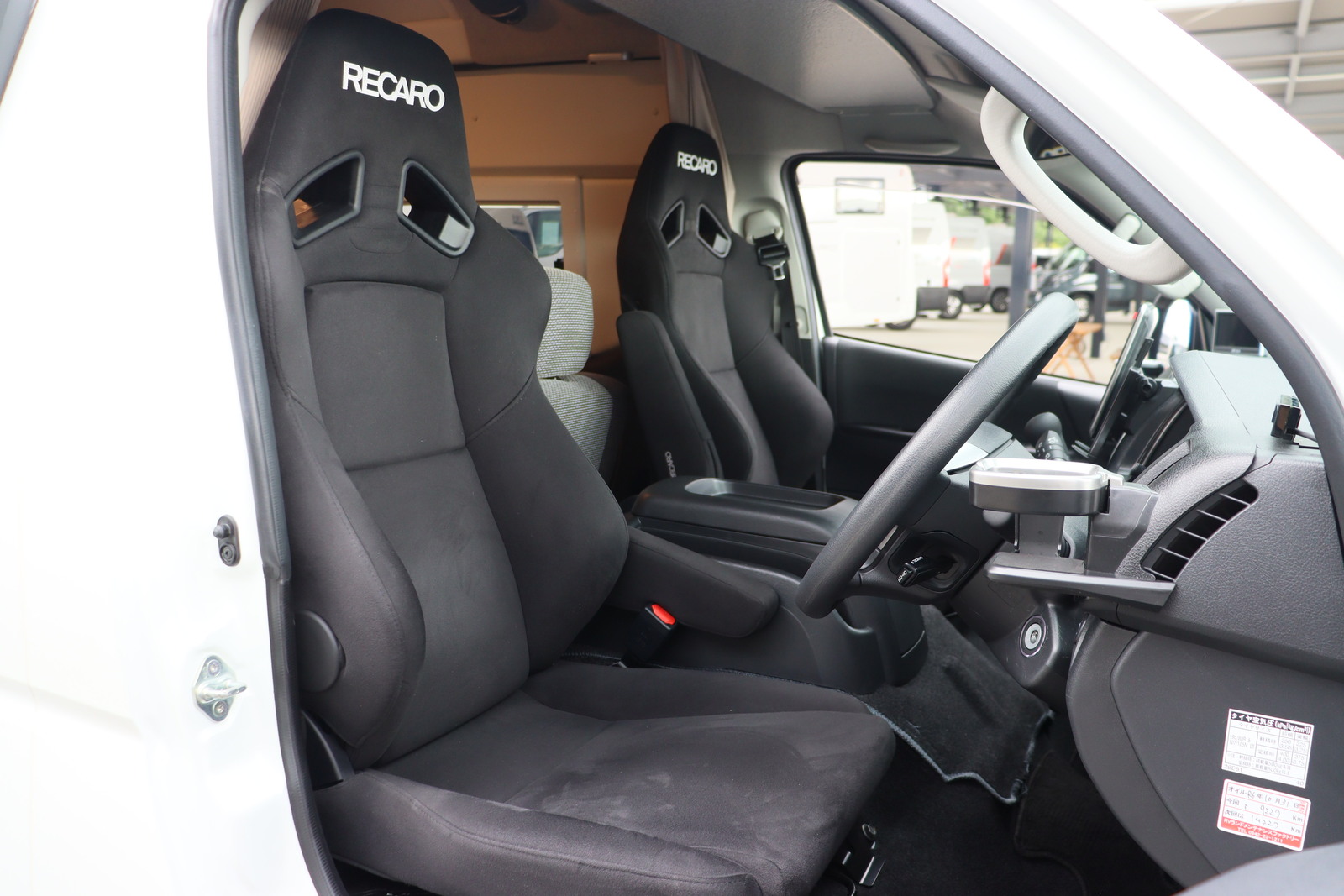 キャンピングカーバンコン