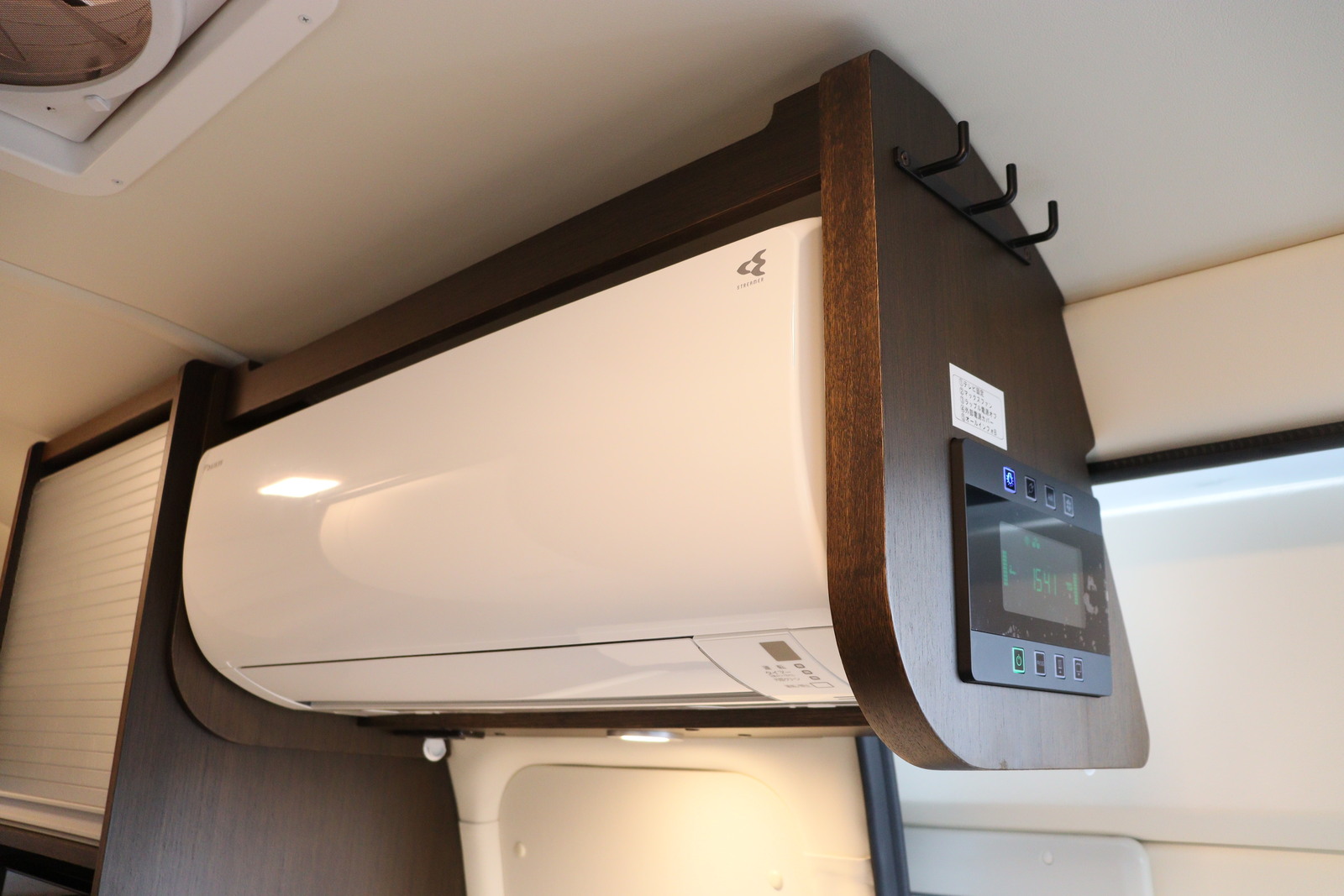 キャンピングカーバンコン