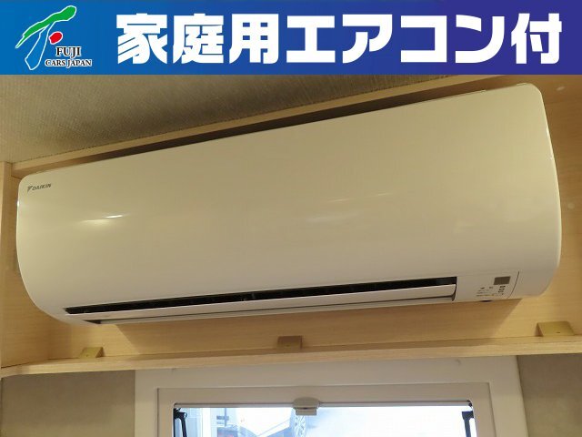 キャンピングカーキャブコン