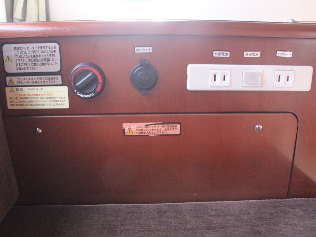 キャンピングカー軽キャンパー