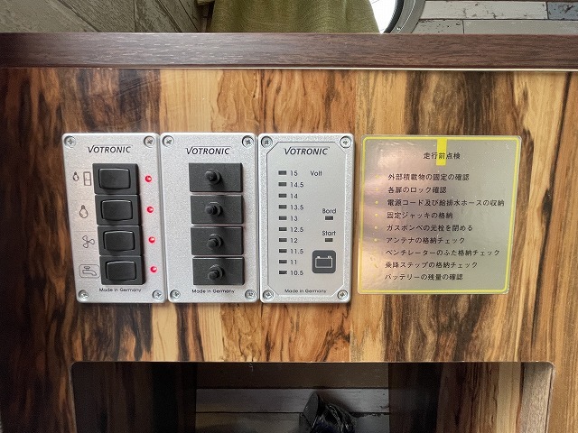 キャンピングカートレーラー