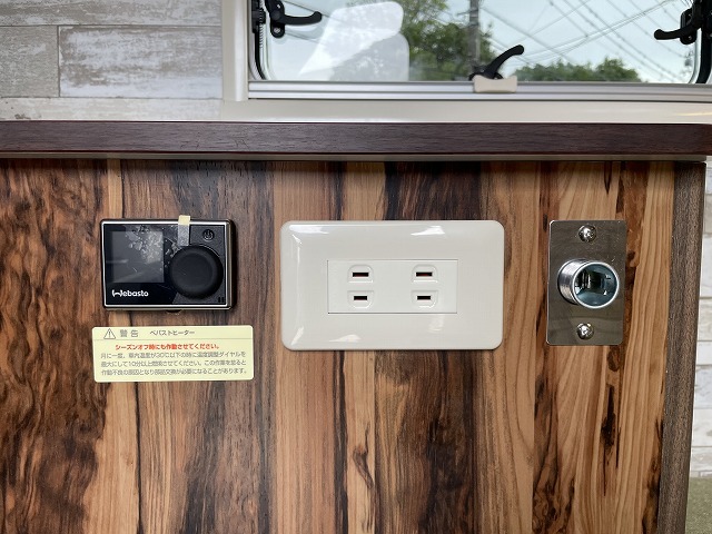 キャンピングカートレーラー