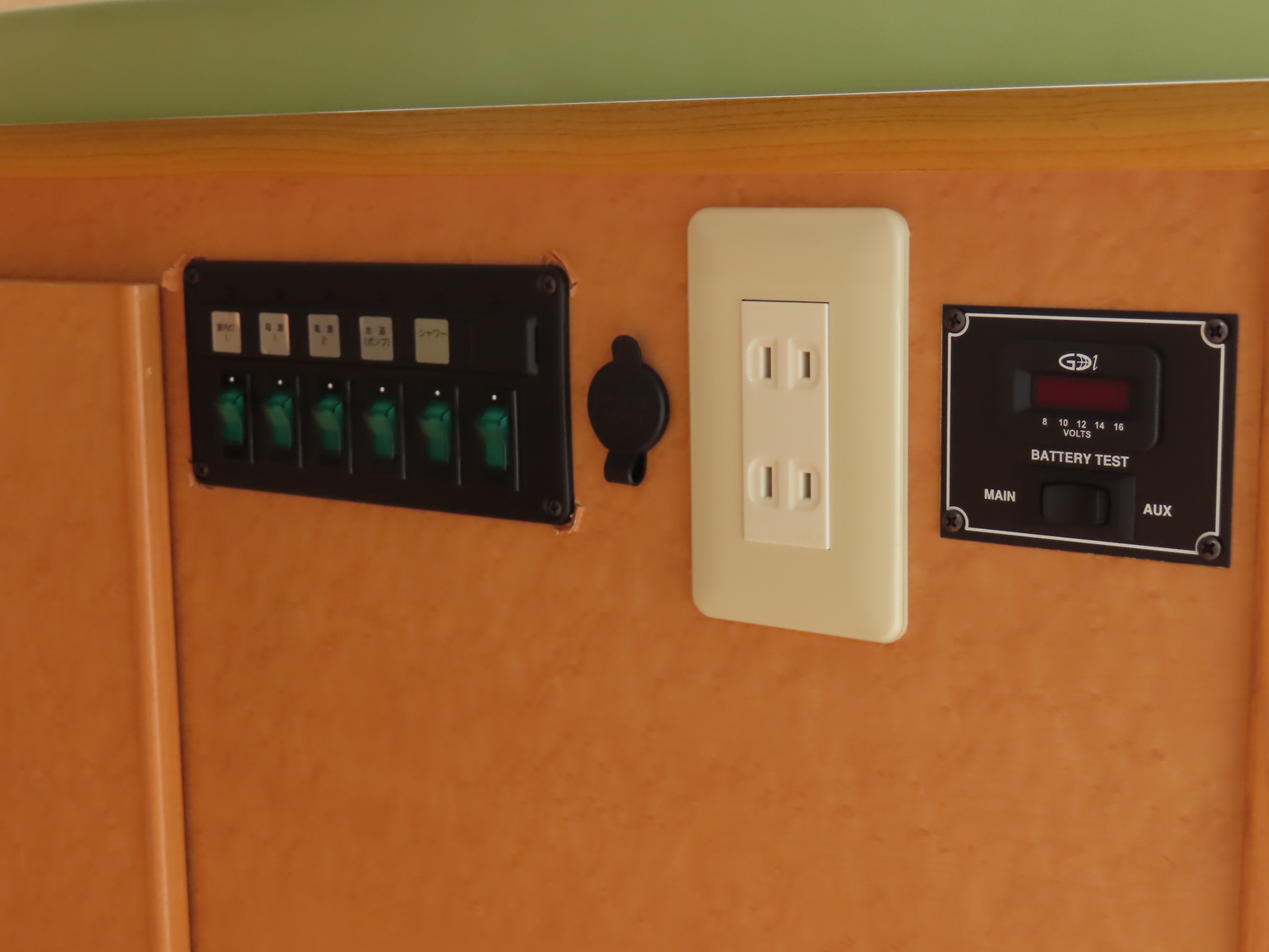 キャンピングカーバンコン