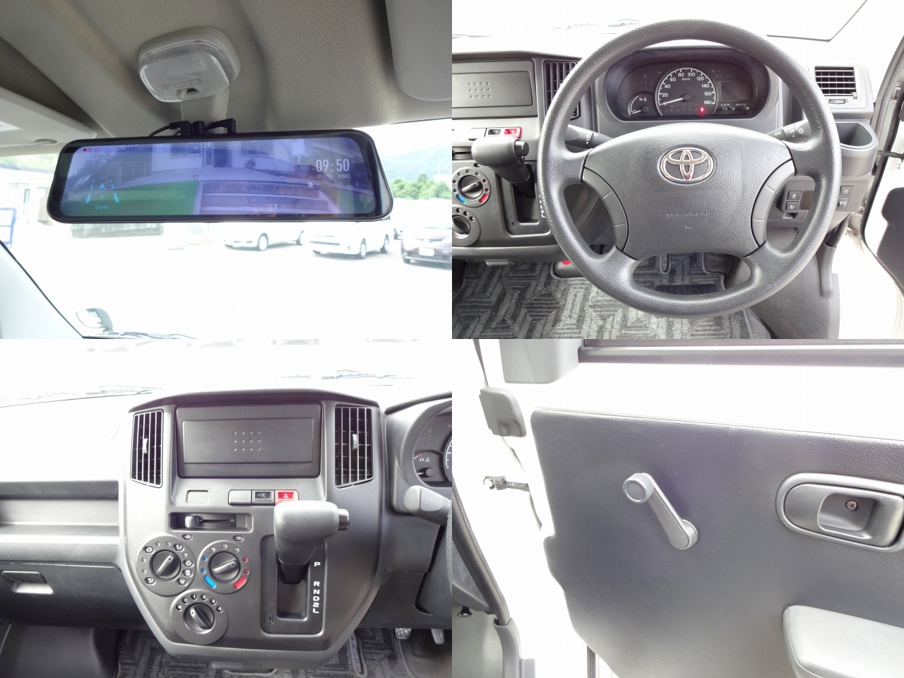 トヨタタウンエース