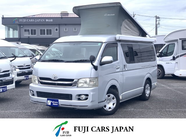 バンコン アムクラフト コンパス ポップUP FFヒーター