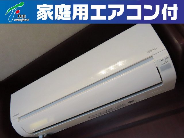 キャンピングカーキャブコン