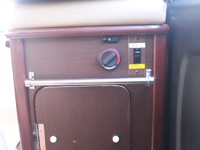 キャンピングカーバンコン