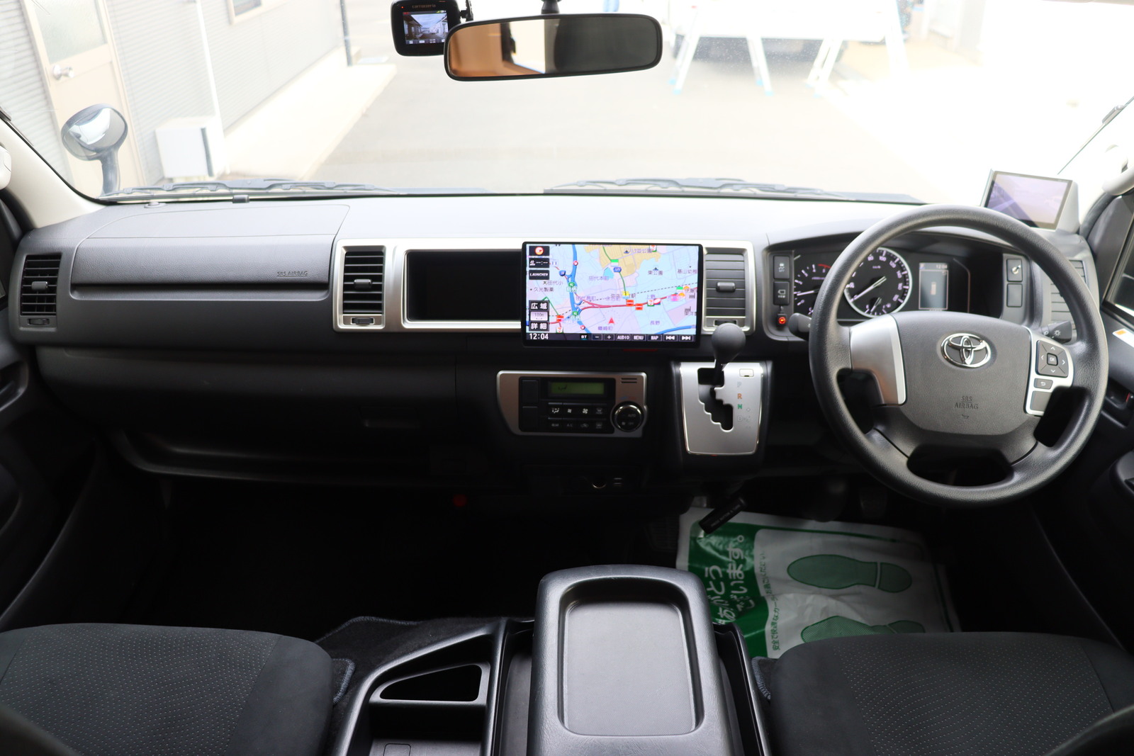 キャンピングカーバンコン