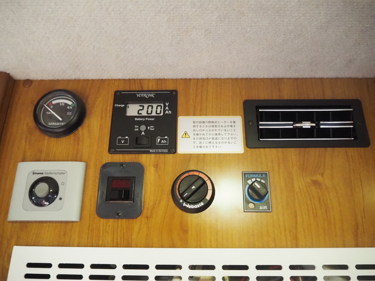 キャンピングカーキャブコン