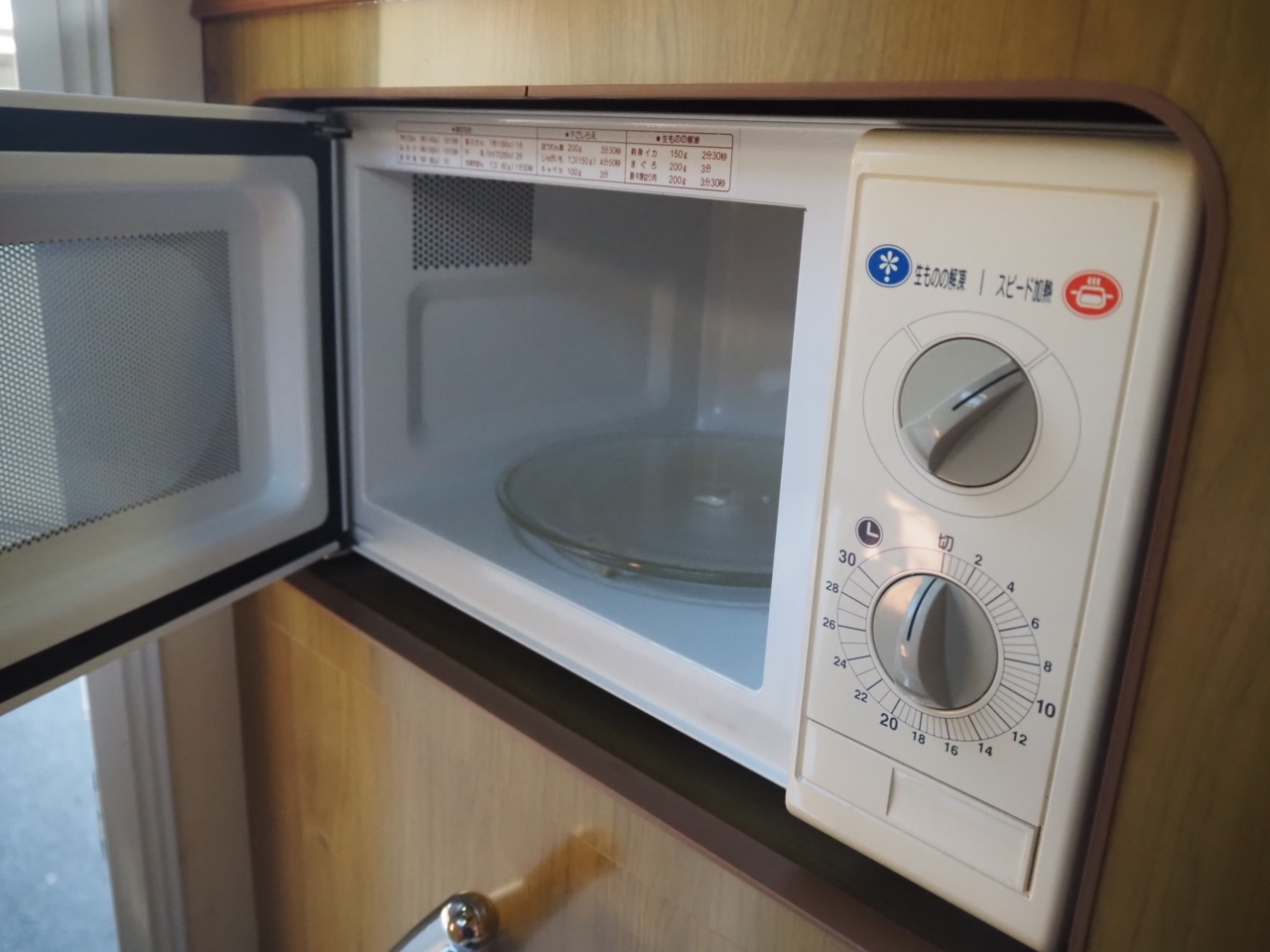 キャンピングカーキャブコン