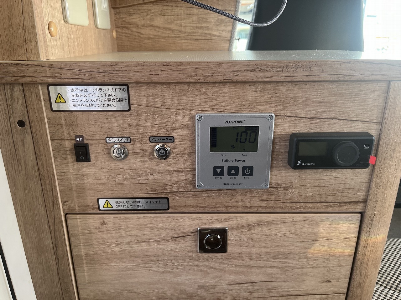 キャンピングカーキャブコン