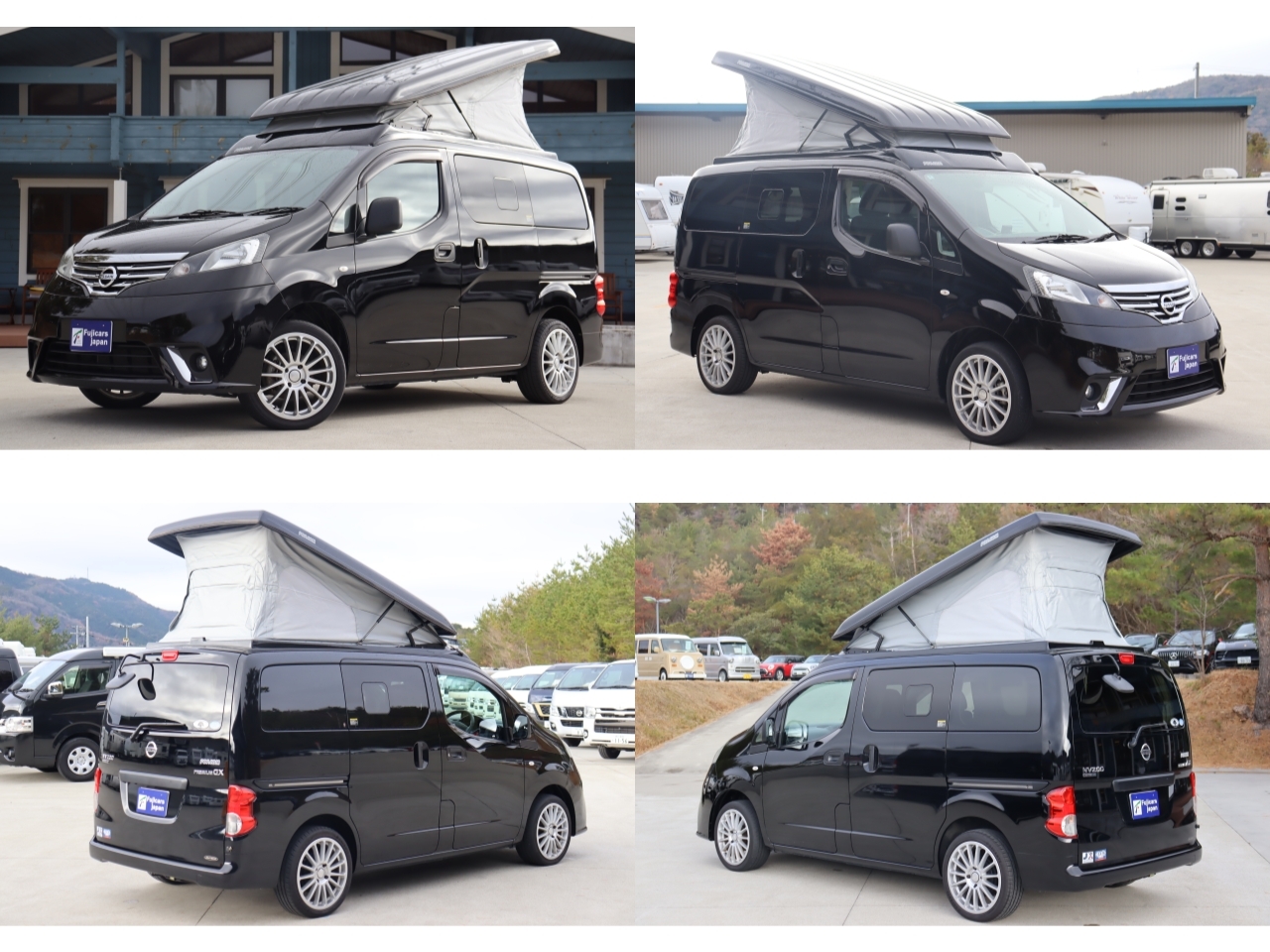 キャンピングカーバンコン