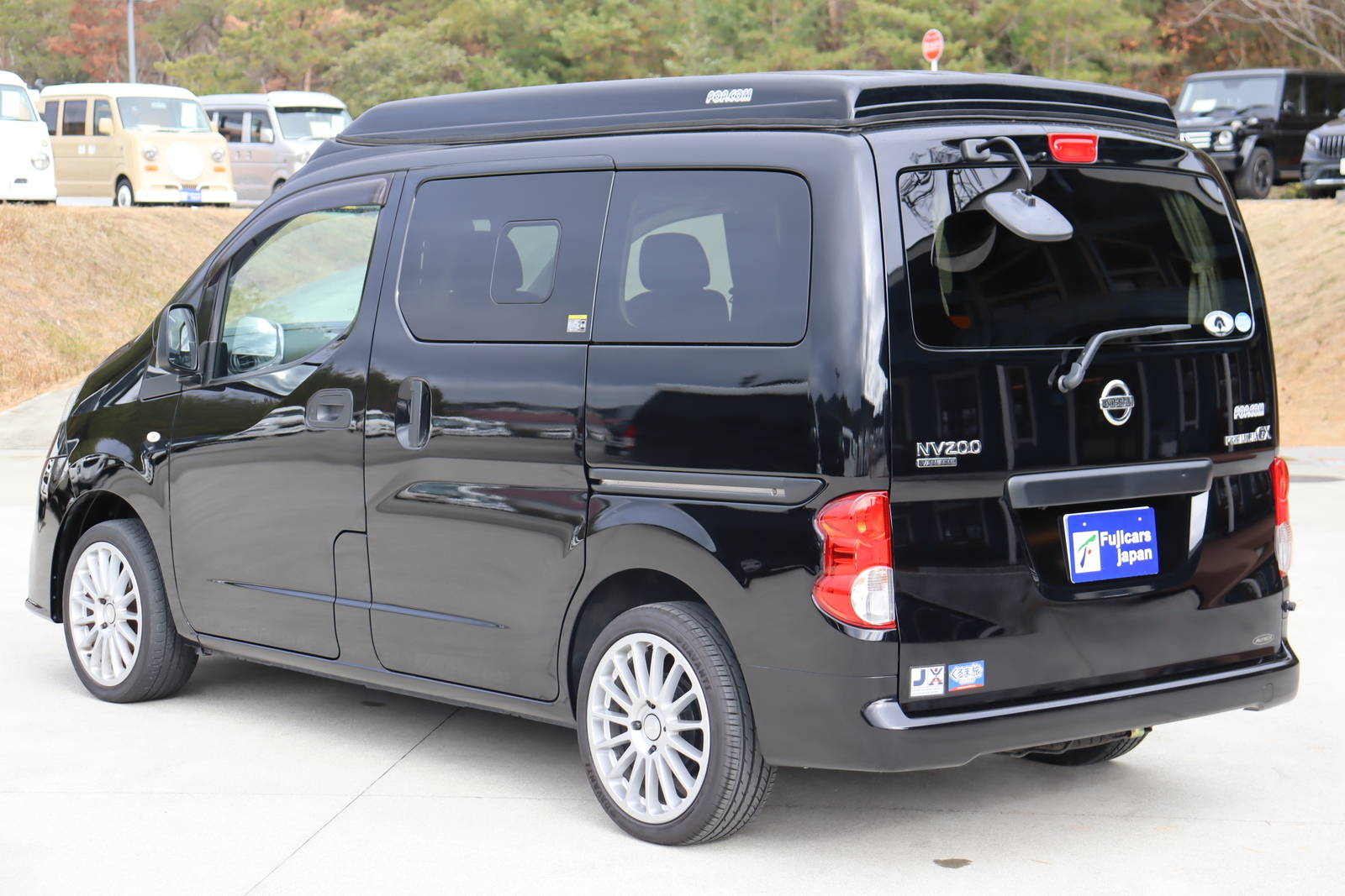 キャンピングカーバンコン