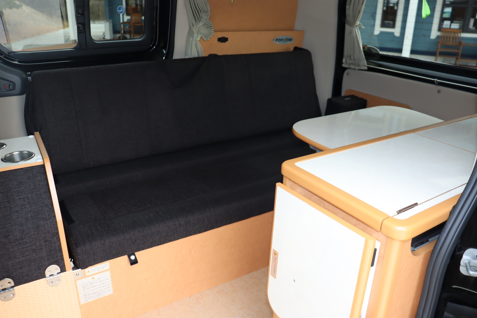 キャンピングカーバンコン