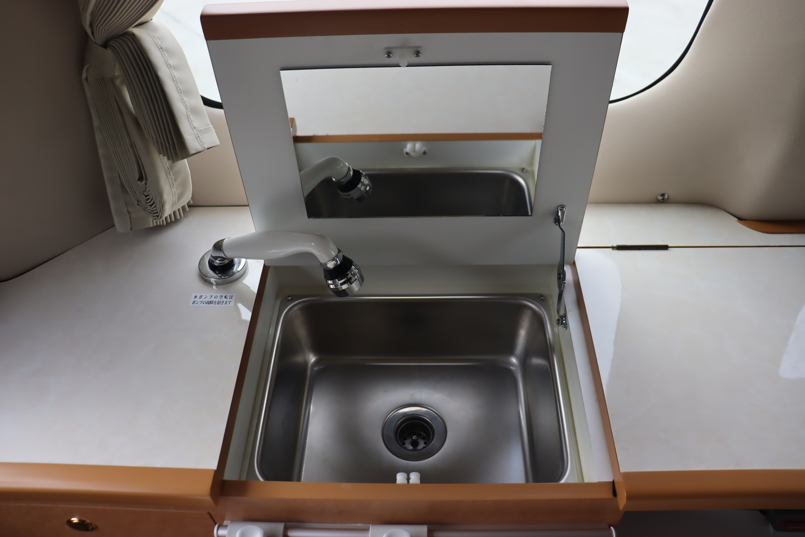 キャンピングカーバンコン