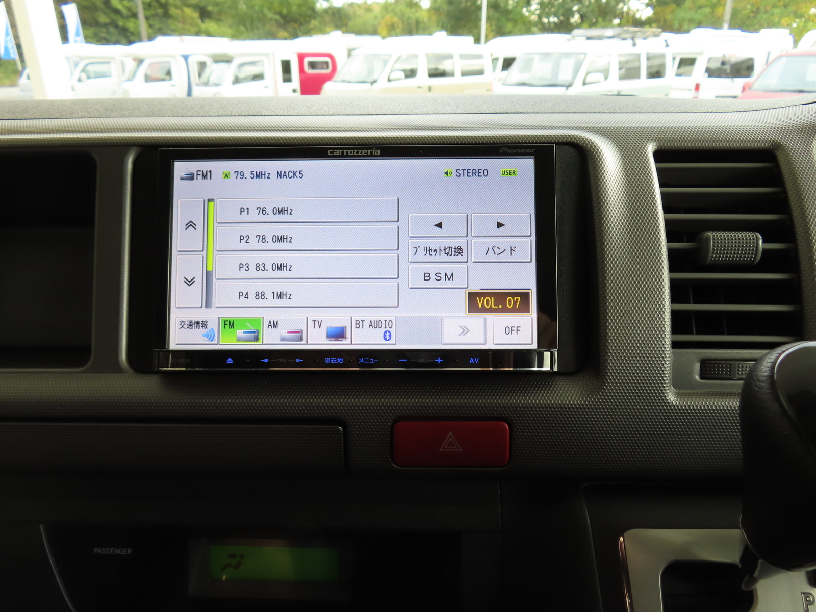 キャンピングカーキャブコン