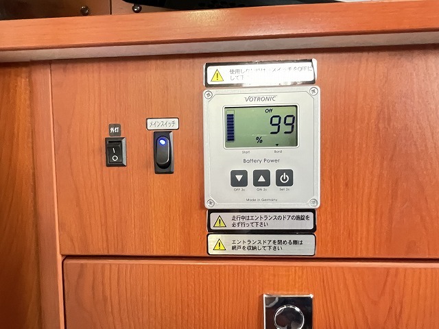 キャンピングカーキャブコン