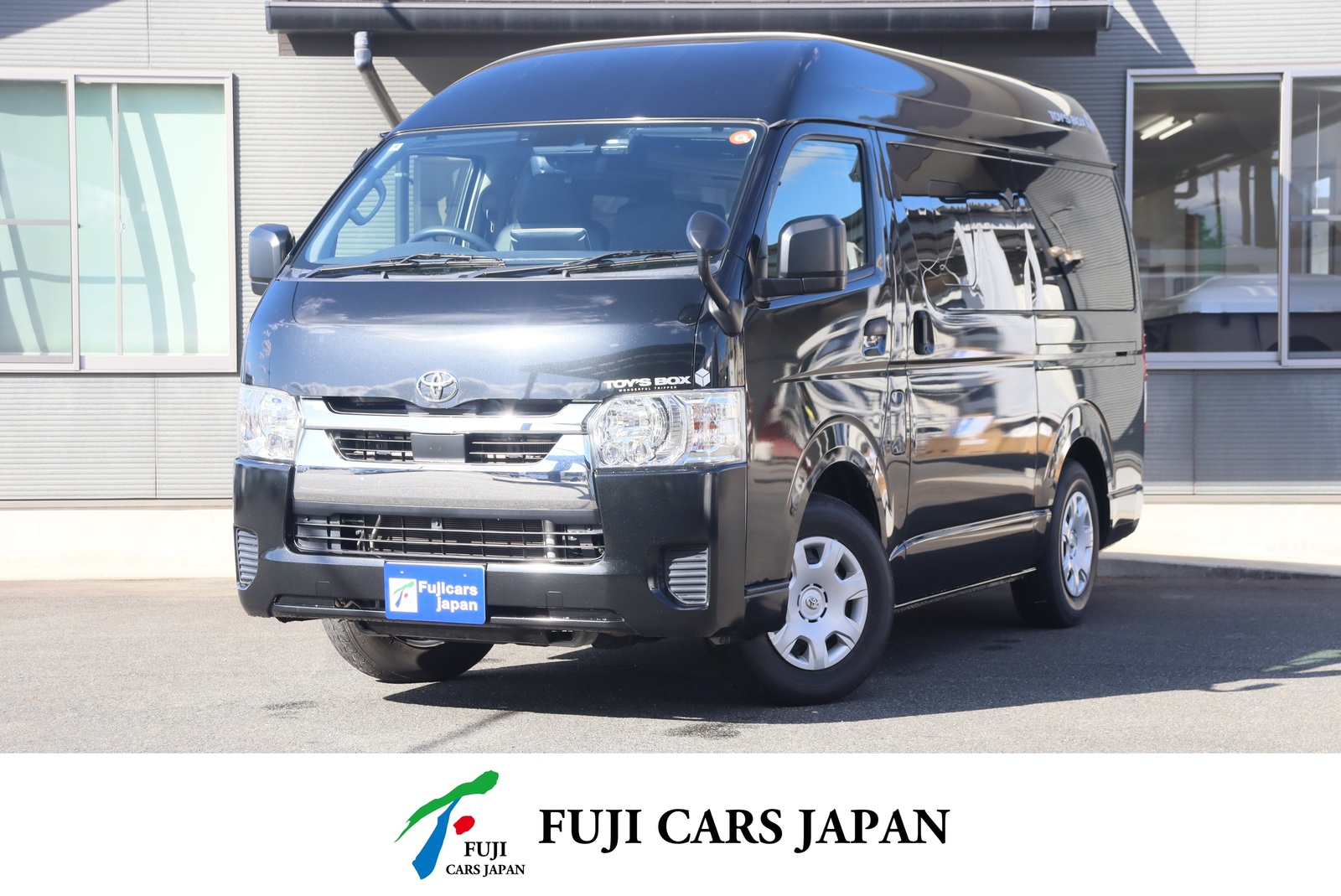 バンコン ハイエース トイファクトリー トイズボックス470