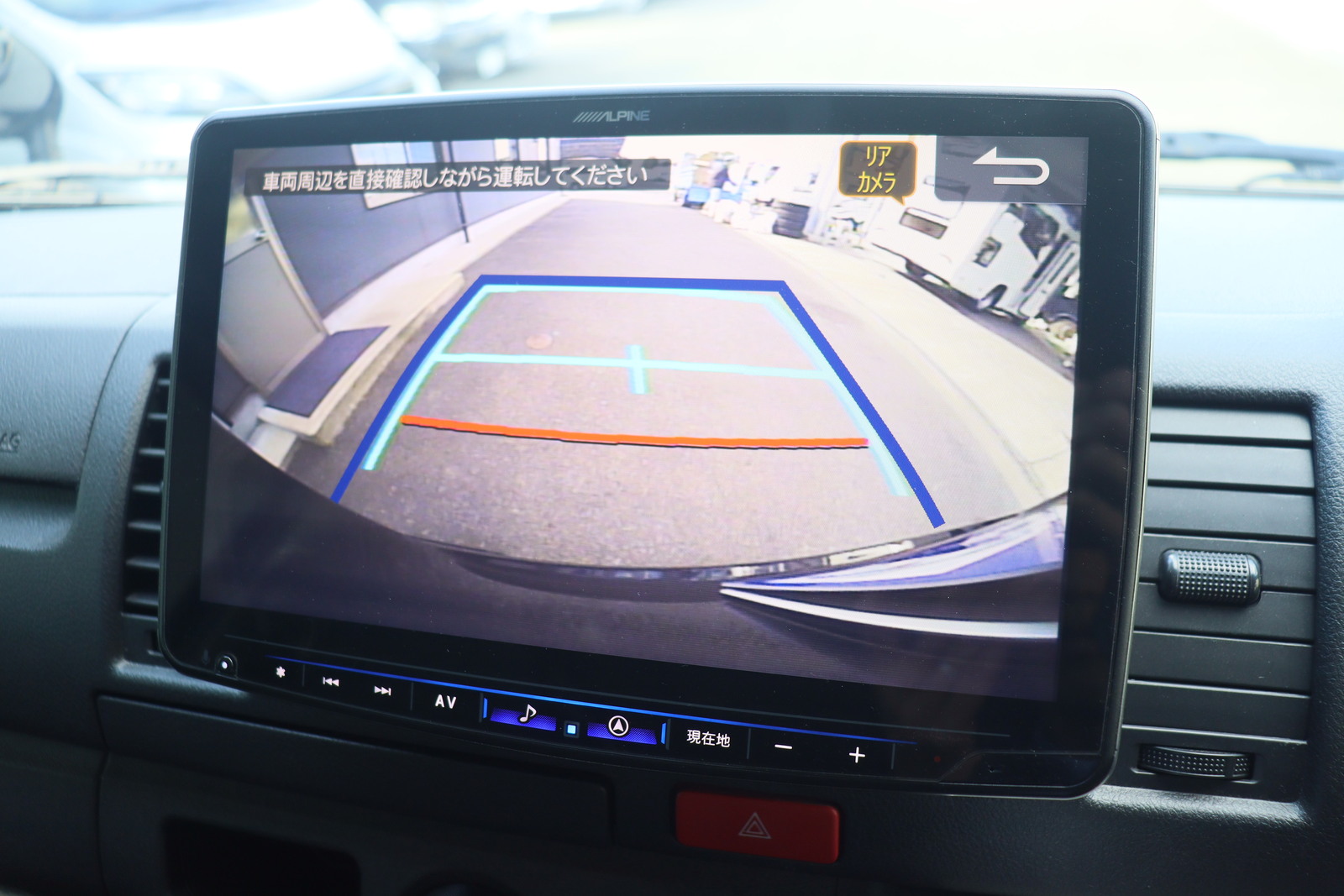 キャンピングカーバンコン