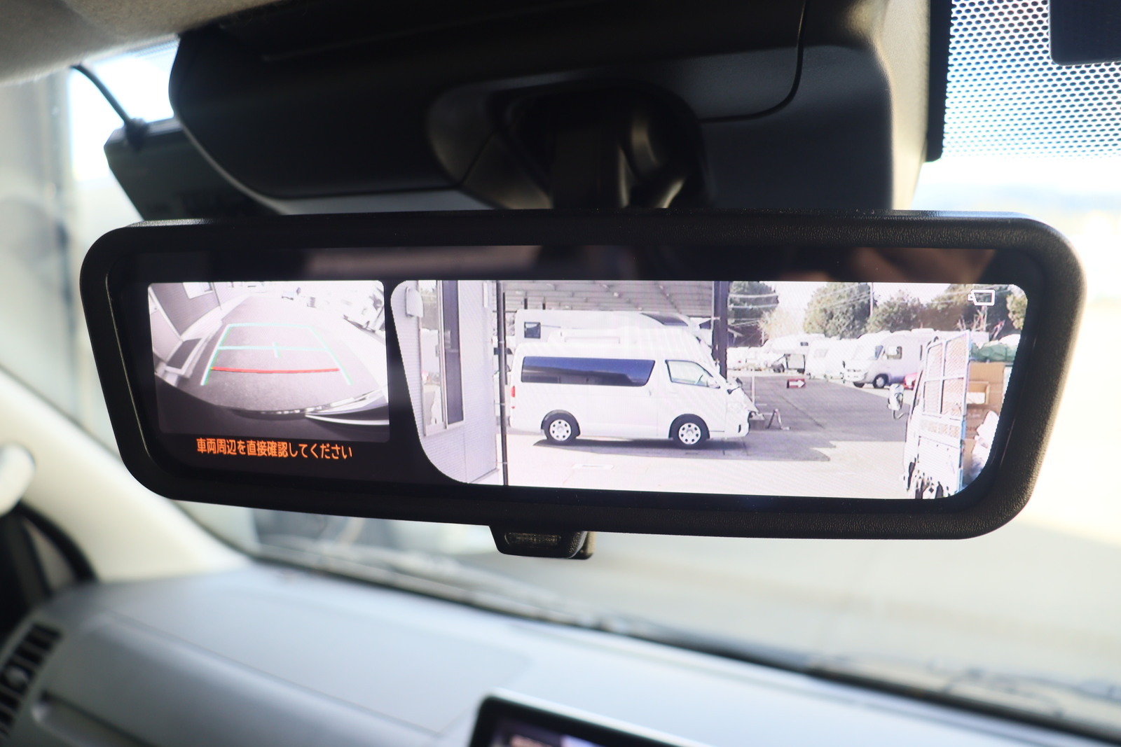 キャンピングカーバンコン