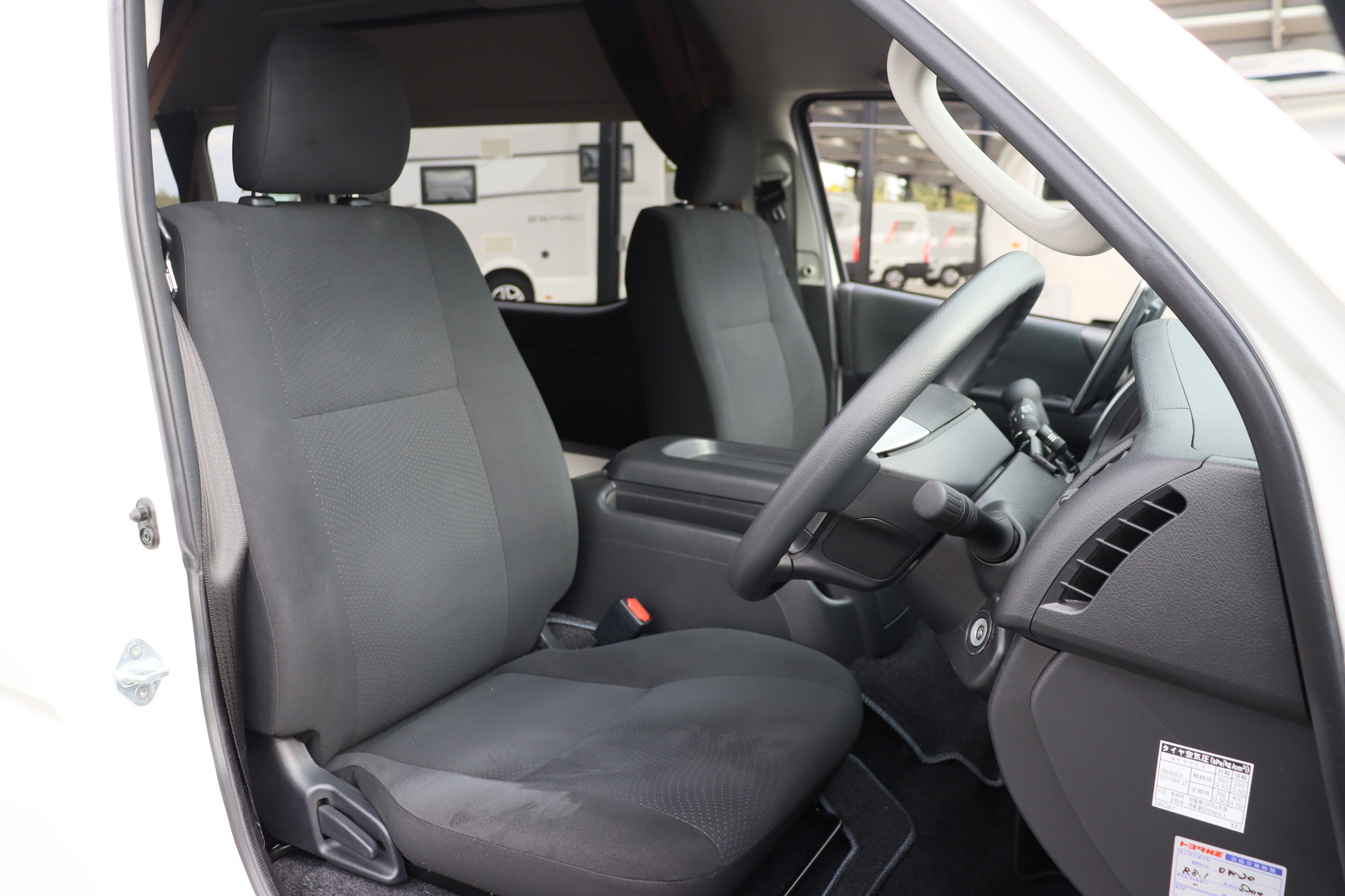 キャンピングカーバンコン