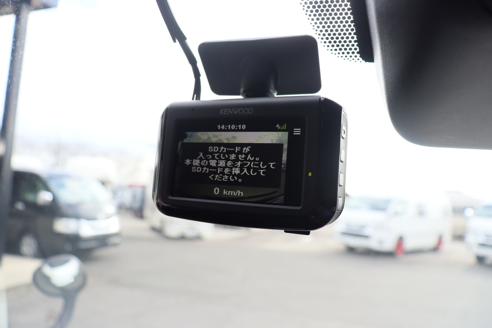 キャンピングカーバンコン