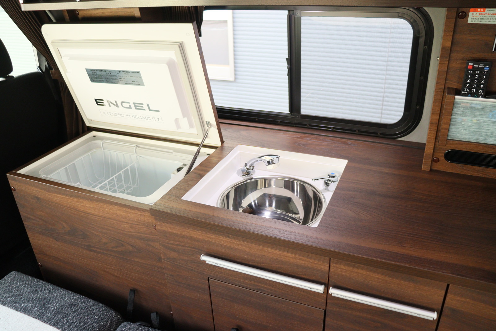 キャンピングカーバンコン