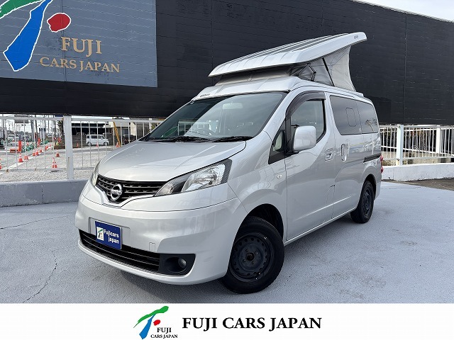 バンコン NV200バネット ポップコンキャンパーR