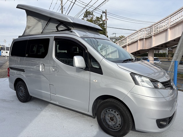 キャンピングカーバンコン