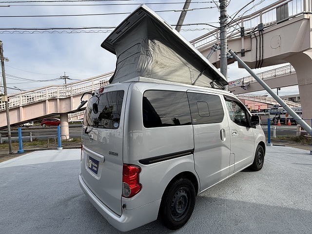 キャンピングカーバンコン