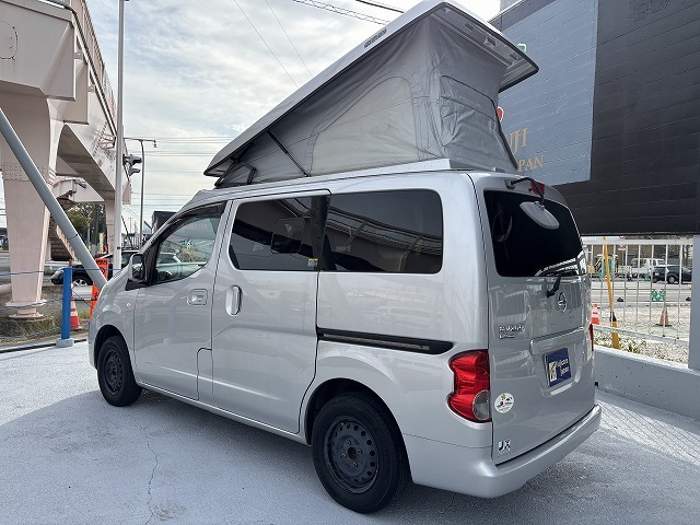 キャンピングカーバンコン