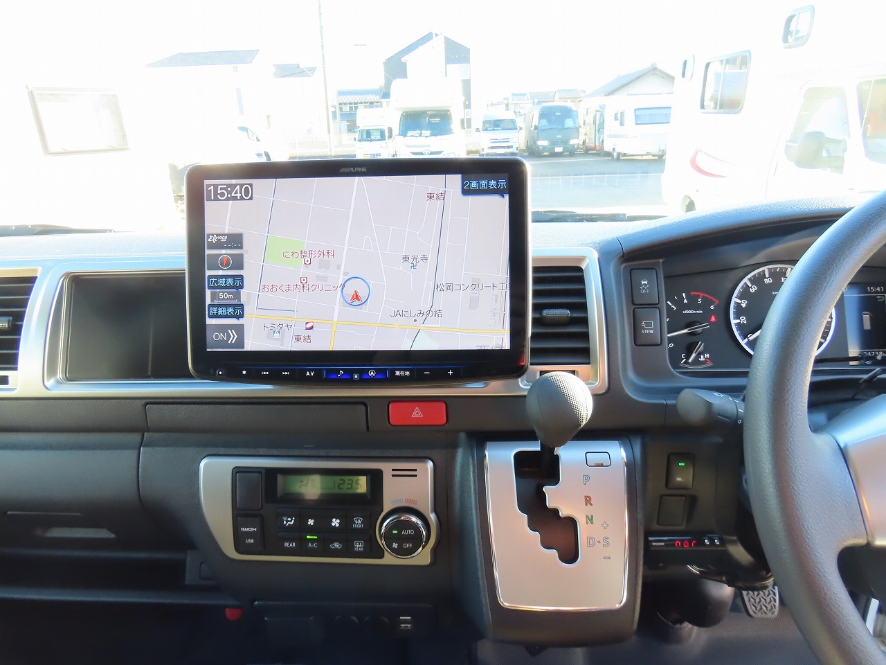 キャンピングカーバンコン