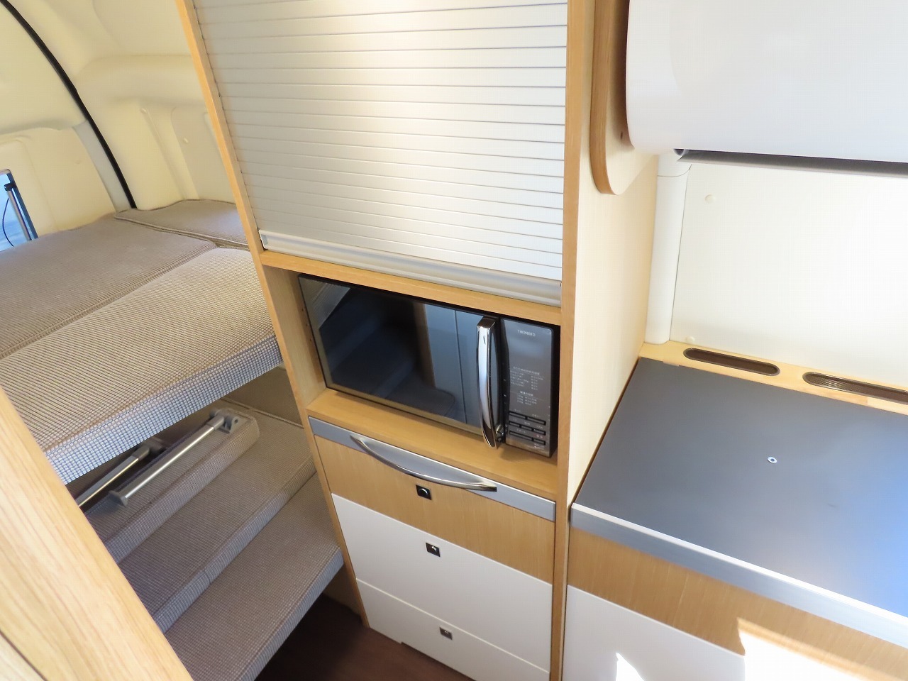 キャンピングカーバンコン