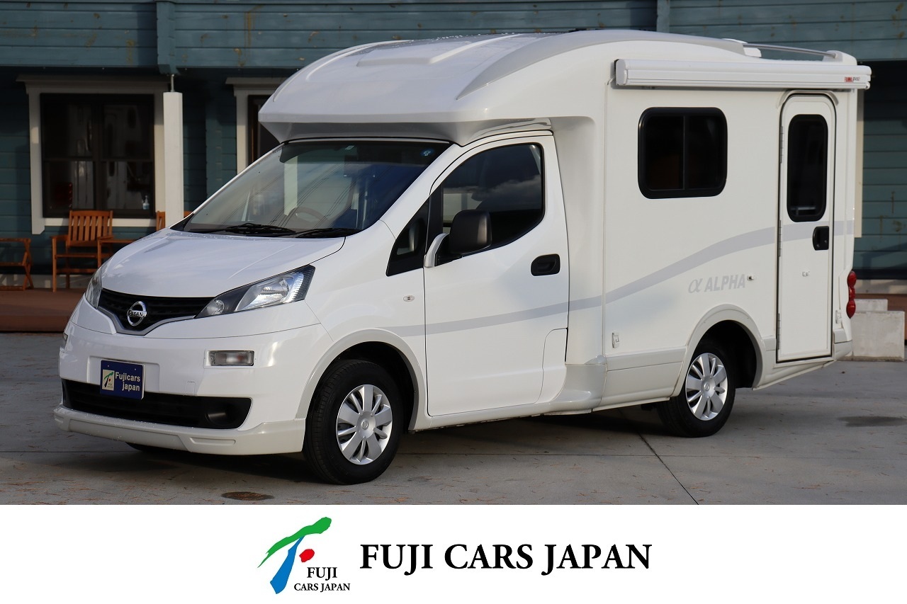 キャブコン NV200バネット AtoZ アルファ タイプ1