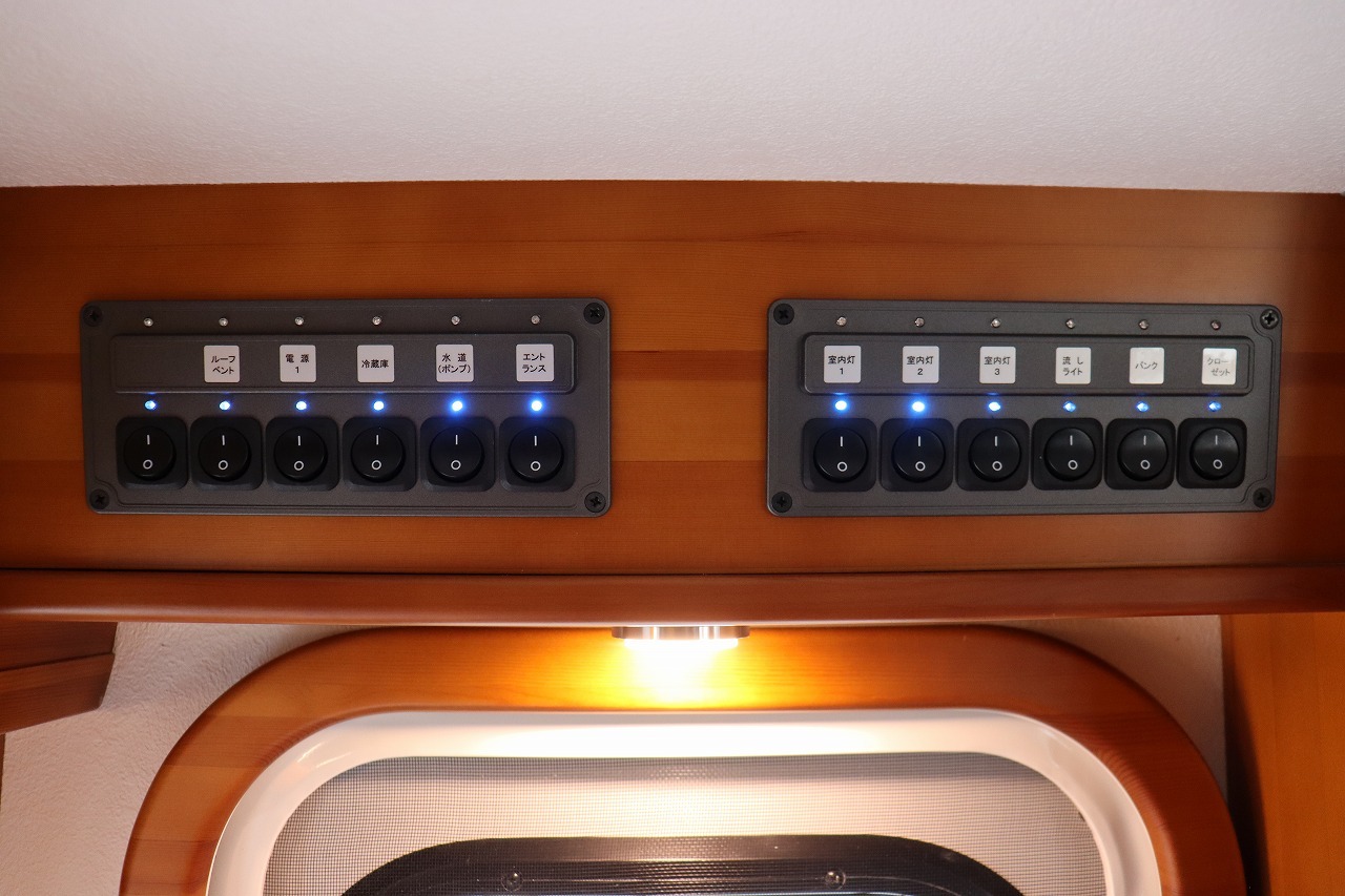 キャンピングカーキャブコン