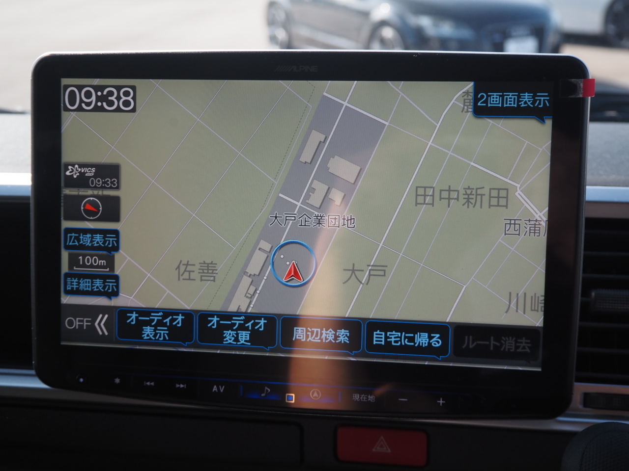 キャンピングカーバンコン