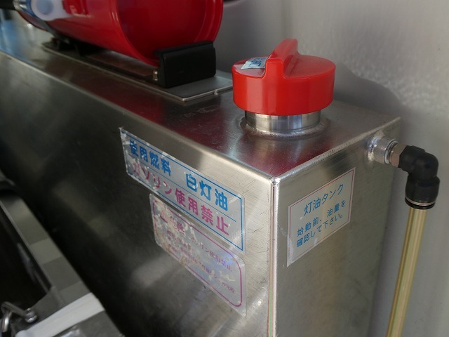 トヨタタウンエース
