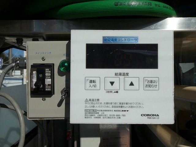 トヨタタウンエース
