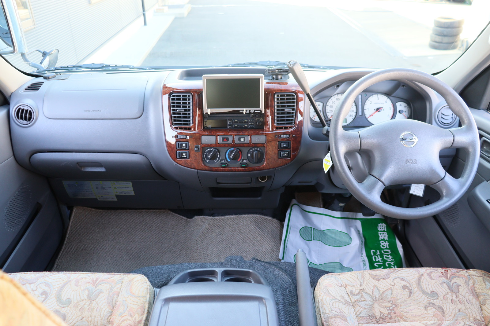 キャンピングカーバンコン