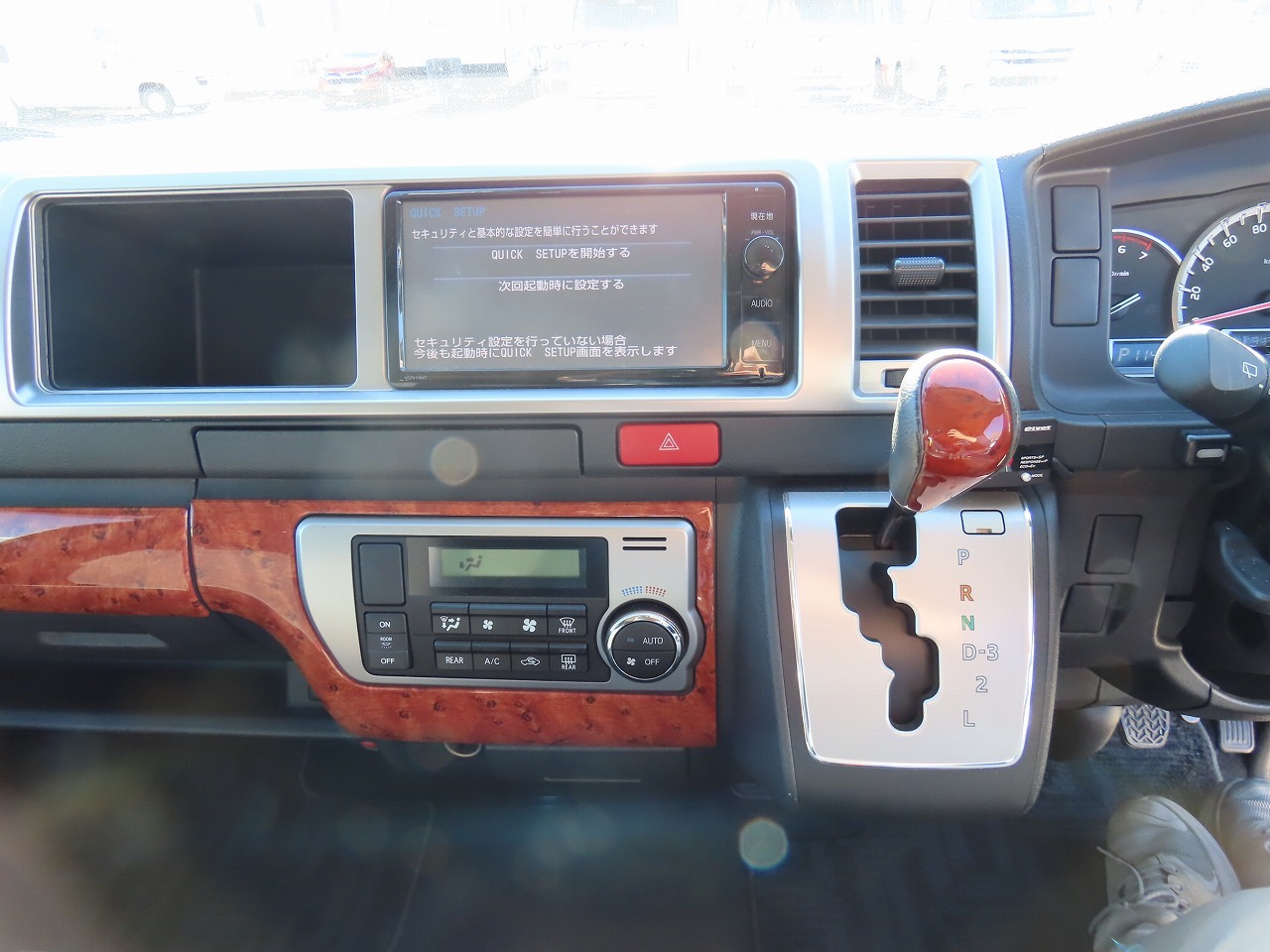 キャンピングカーバンコン