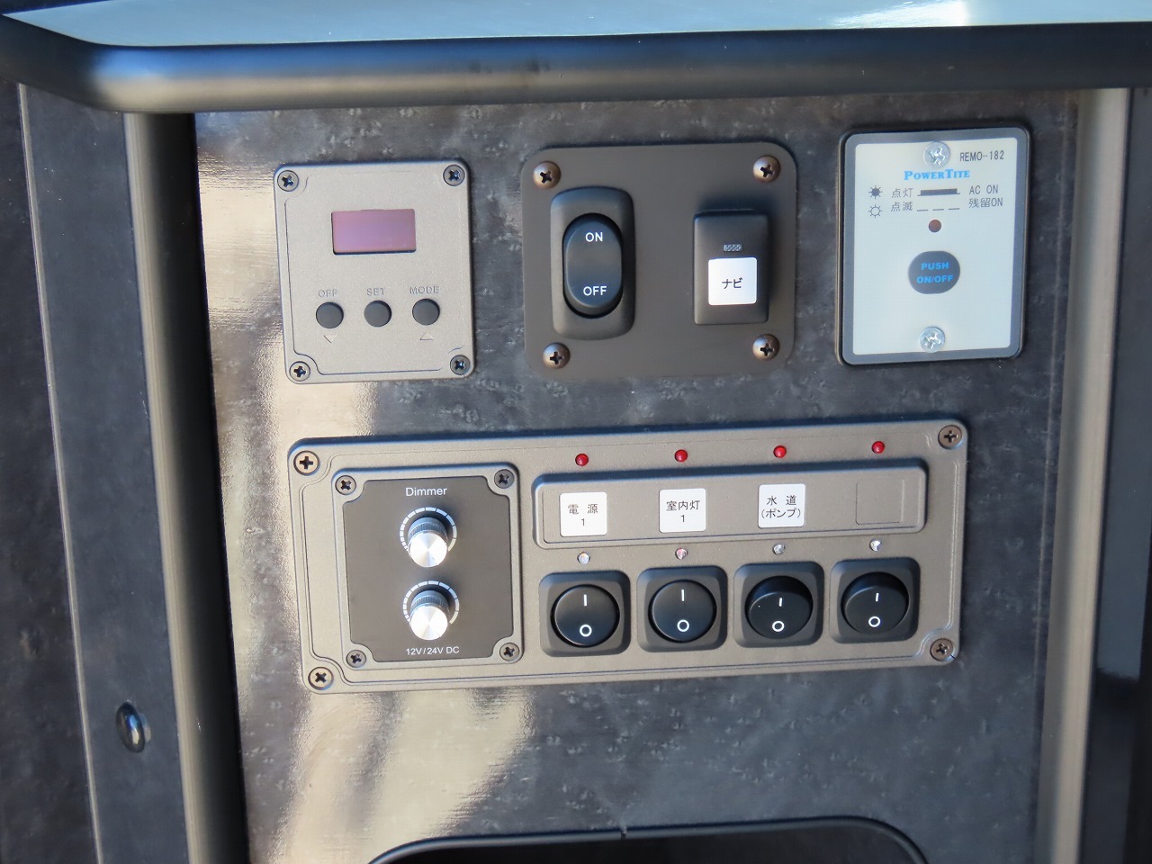 キャンピングカーバンコン