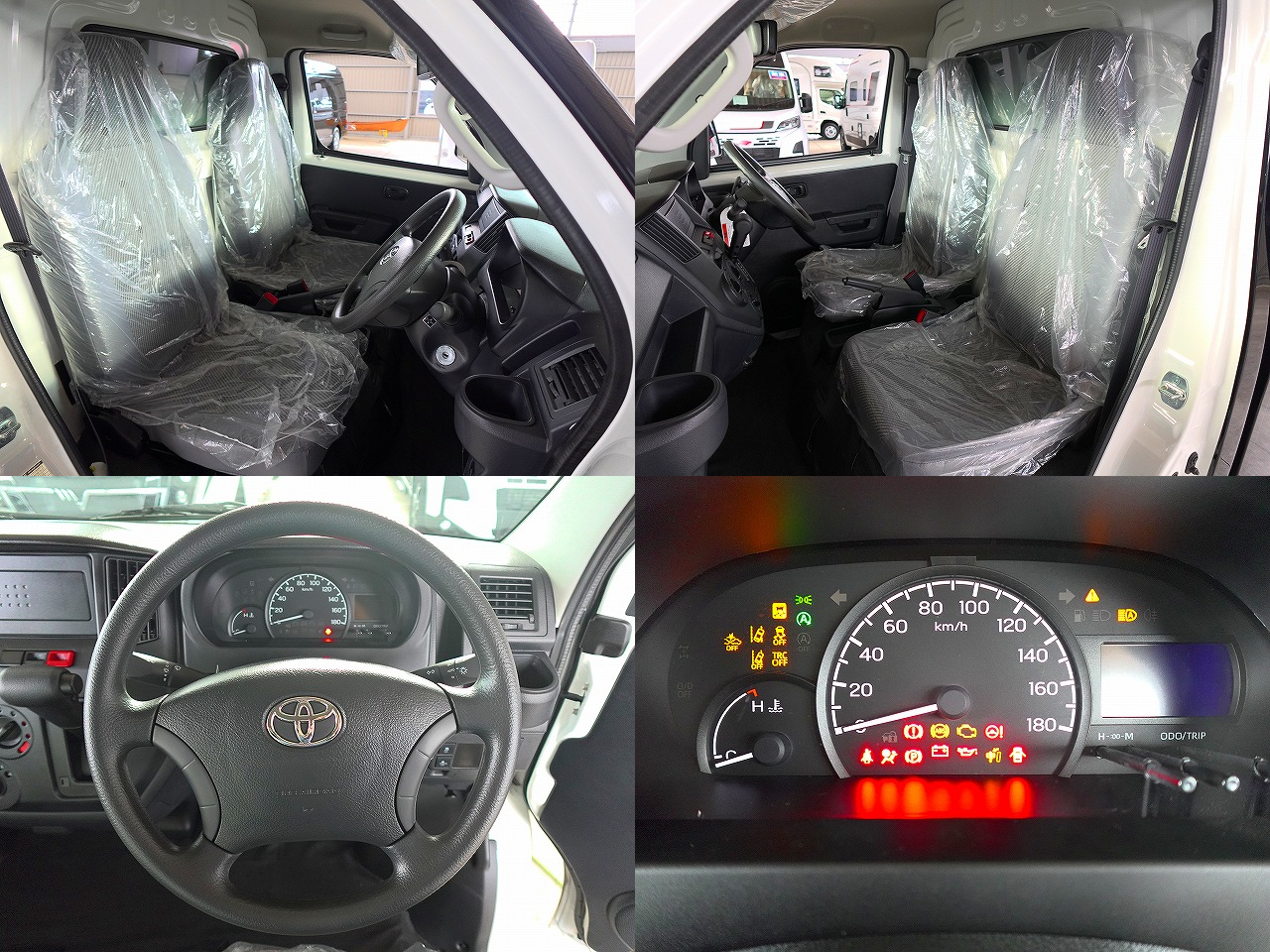 トヨタタウンエース