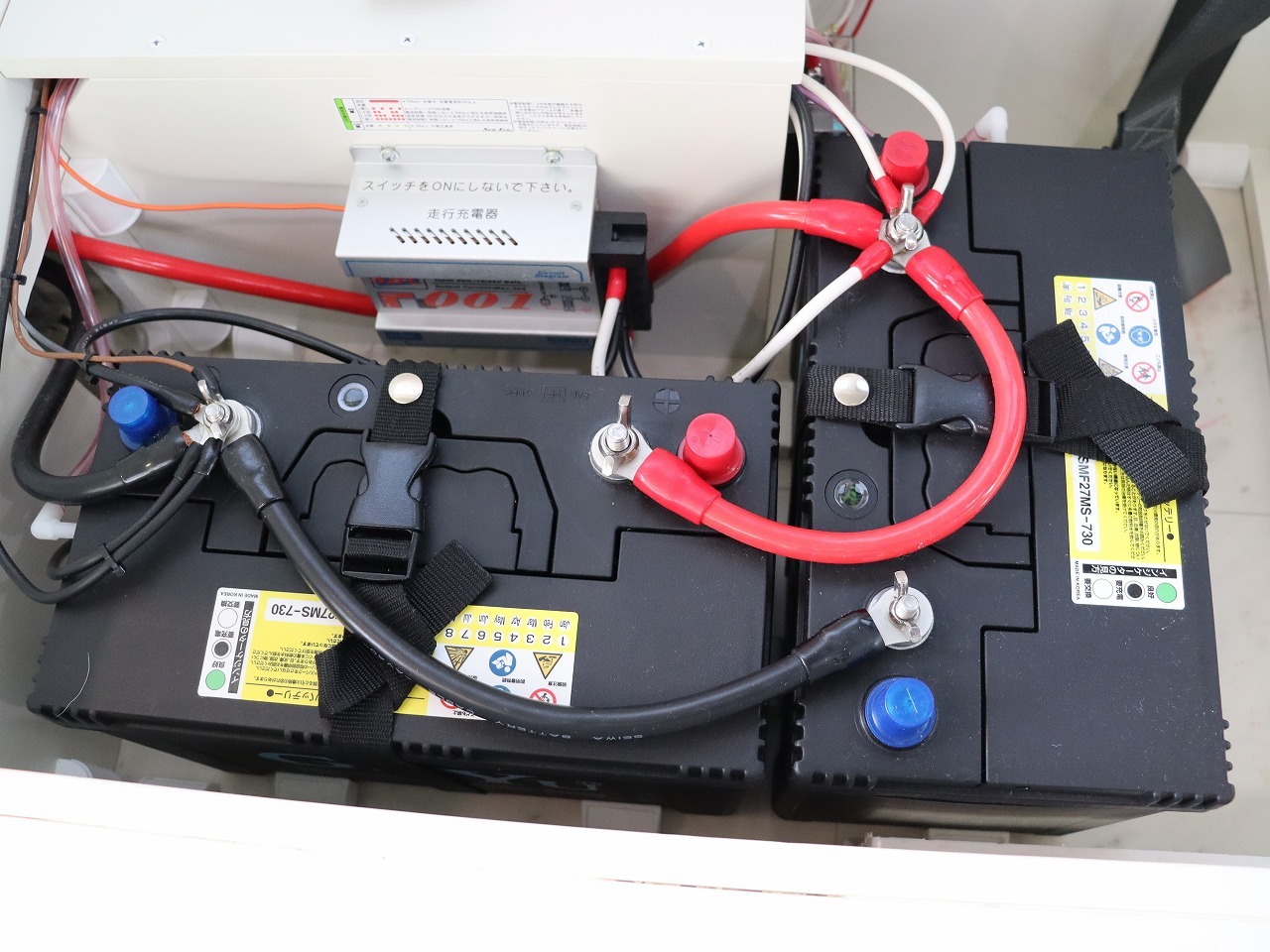 キャンピングカーバンコン